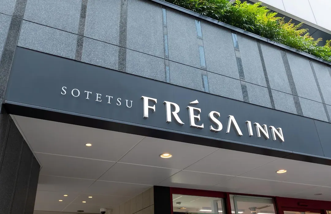 Sotetsu Fresa Inn Tokyo Tamachi-1